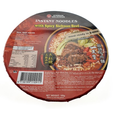 ICHIBAN Delicious Instant Noodles with Spicy Sichuan Beef 185g